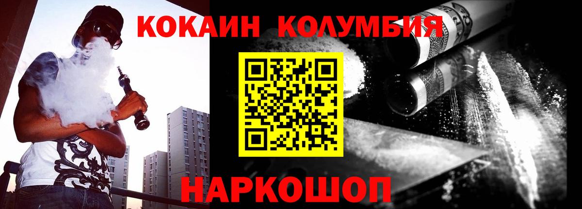 МЕФ Мурино