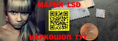 альфа пвп Тулун