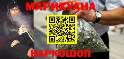 трава Туймазы
