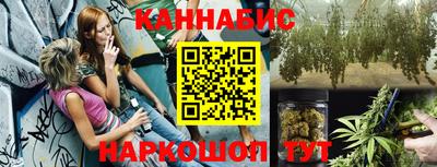 альфа пвп Тулун