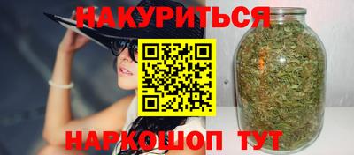 альфа пвп Тулун