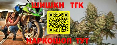 трава Туймазы