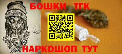 трава Туймазы