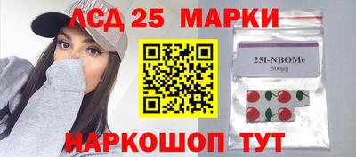 альфа пвп Тулун