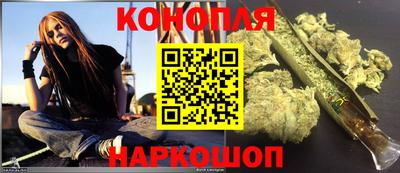 трава Туймазы