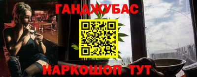 альфа пвп Тулун