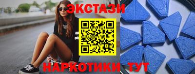 трава Туймазы