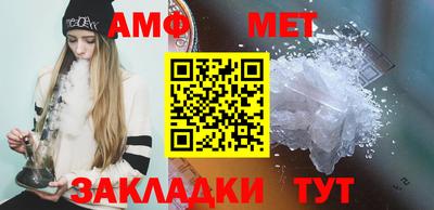 apvp Тула