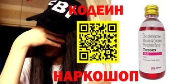 apvp Тула